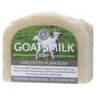 Harmony Soapworks - Goats Milk Soap - Unscented (140g)