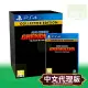 PS4《金剛戰神：群狼盛宴》英日中文典藏版 ⚘ SONY Playstation ⚘ 台灣代理版