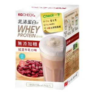 【聯華食品 KGCHECK】乳清蛋白飲X4盒(皇家奶茶/抹茶拿鐵/紅豆牛乳/水果優格/海鹽可可)