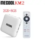 MECOOL KM2網絡電視盒安卓10原生系統TV BOX高清4K播放器2G+8G (GOOGLE認證內建NFX)