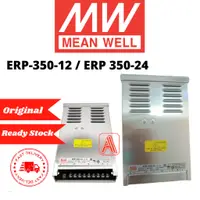 在飛比找蝦皮購物優惠-Mean WELL ERP-350-12 / ERP-350