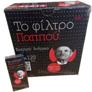 Grandfather Extra Slim 5.6mm Filters With Carbon Code 47614 Full Box 40 Packs