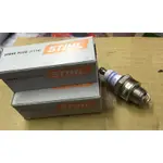 【宜蘭百貨】STIHL 原廠火星塞 鏈鋸 割草機 通用