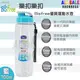 通通都賣 樂扣樂扣 Bisfree系列 優質運動水壺 700ML (ABF722B)