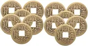 ifundom 12 Pcs Vintage Copper Coins Souvenir Coins Feng Shui Charms Chinese Luck Coin Five Emperor Coins Chinoiserie Decor Multi-Function Craft Coin Decorative Chinese Coin Brass