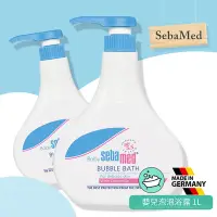 在飛比找Yahoo奇摩購物中心優惠-SebaMed 嬰兒泡泡露 1000ml 2入組