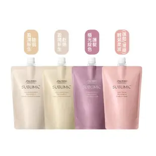 六星日本沙龍 Shiseido 資生堂 芯之麗 護髮乳 修護乳 活耀未來 輕縈柔波 優源舒活 公司貨
