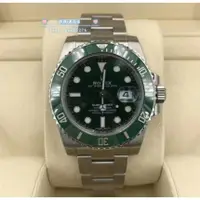 在飛比找蝦皮購物優惠-ROLEX勞力士 手腕錶 潛行者黑水鬼 綠水鬼 藍水鬼 金水