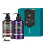 KUNDAL HAIR 2 節日禮物套裝 B 白麝香味 4 套韓國流行化妝品套裝