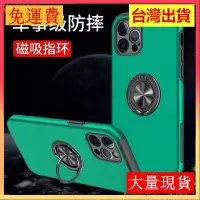 在飛比找蝦皮購物優惠-KUWO適用於iPhone 11 11Pro 11Proma