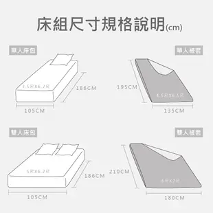 戀家小舖 枕套 可可粉 100%精梳棉 信封枕套 薄枕頭套 枕頭套 美式信封枕套 經典素色 台灣製