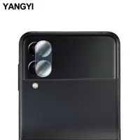 在飛比找momo購物網優惠-【YANG YI 揚邑】Samsung Galaxy Z F