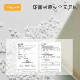 babypods寶寶玩具收納架置物架多層大容量收納櫃兒童儲物架整理櫃