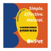 在飛比找蝦皮商城優惠-【Oh!Pet】歐沛產品DM，含百元購物金領取說明（贈品，請