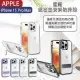 【HongXin】iPhone 15 Pro Max 6.7吋 隱形金屬支架手機殼