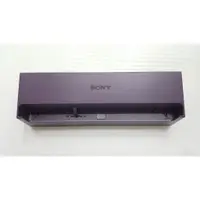 在飛比找蝦皮購物優惠-Sony z 手機座充 AI-0800 充電座 DK26