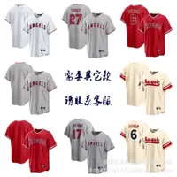 在飛比找蝦皮商城精選優惠-現貨速發！！外貿批發 MLB天使隊Trout#27OHTAN