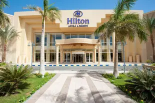 赫爾格達希爾頓飯店Hilton Hurghada Resort