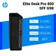 [欣亞] HP EliteSFF 800 G9 惠普商用電腦/i7-13700/16G D4/1TB SSD/400W/Win11 Pro/3年保固/8J962PA