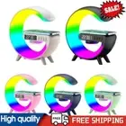 Wireless Speaker Charger Table Lamp with Alarm Clock for Living Room Bedroom