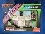 Pokemon TCG: Greninja ex Special Illustration Collection Box