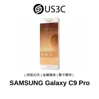 在飛比找蝦皮商城優惠-Samsung Galaxy C9 Pro 6G 64G S