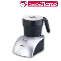 在飛比找蝦皮購物優惠-《免運》Tiamo HG2409 冰熱兩用 電動 奶泡壺 奶