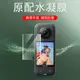 insta360 x3保護膜insta360x3貼膜3代360insta one x3影石onex3全景運動相機屏幕instax配件鋼化軟膜高清貼紙