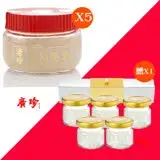 在飛比找遠傳friDay購物優惠-廣珍 現燉即食燕盞 200g±5%/罐X5(送如珠如寶格格燕