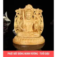 在飛比找蝦皮購物優惠-木製雕像停車場不朽佛像 Minh Vuong 木製雕像 Ho