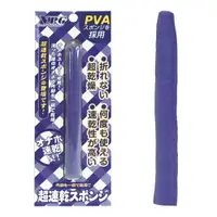 在飛比找樂天市場購物網優惠-日本NPG 超速乾PVA海綿の吸水棒【本商品含有兒少不宜內容