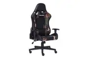 Playmax Elite Fabric Gaming Chair (Jungle Camo)