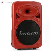 在飛比找Yahoo!奇摩拍賣優惠-【金聲樂器】AWOWO 70瓦 充電音箱 電子鼓音箱 行動音