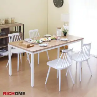 【RICHOME】克拉克160CM80CM工作桌/電腦桌/辦公桌/會議桌/長桌/書桌/餐桌(2色)