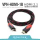 【Ronever】HDMI 2.1編織影音傳輸線(VPH-HDMI-1B15)-1.5米