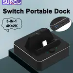 任天堂 SUPRCL 3 合 1 黑色 USB C 充電底座兼容 NINTENDO SWITCH TV DOCK OLE