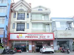 芳伊1飯店Phuong Huy 1 Hotel