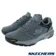 SKECHERS 男健走系列 GO WALK ARCH FIT OUTDOOR (216463GRY)