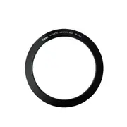 Kase 58-77mm Magnetic Step-Up Adapter Ring for Kase Magnetic Filters