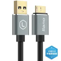 在飛比找Yahoo!奇摩拍賣優惠-綠巨能 USB3.0 A公 Micro-B 高速傳輸線 US