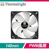 在飛比找PChome24h購物優惠-Thermalright 利民 TY-147A SQ 14C