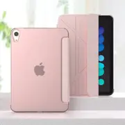 Slim Pu Leather Case for Ipad Mini 6 8.3 Inch Hard Pc Back Cover for Ipad Mini 5 4 3 2 1 7.9