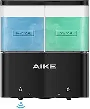 AIKE Double Automatic Soap and Shower Dispenser Wall Mount 2 Chambers Dispenser IPX7 Waterproof 2 x 17 fl oz. Black