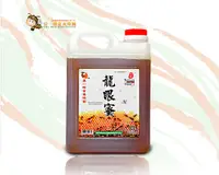 在飛比找松果購物優惠-龍眼蜜 平口易開罐3000g(5台斤) 原價1800元 特價