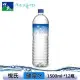 悅氏礦泉水1500ml*12瓶/箱