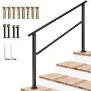 Outdoor Iron Handrail, 4 Step Stair Handrail,54" x 36" Fits 1 to 4 Steps