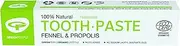 Green People Fennel and Propolis Toothpaste, 50 milliliters