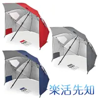 在飛比找蝦皮購物優惠-【樂活先知】『代購』美國 Sport-Brella Prem