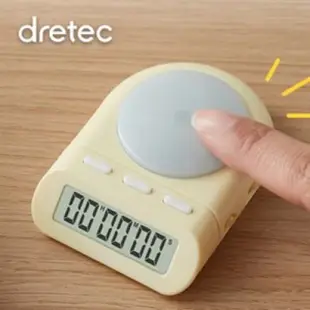 【現貨+預購】韓國 讀書計畫 學習 計時器 學習國考必備 靜音閃爍均可正計時倒計時