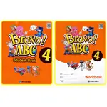 國小英語BRAVO ABC 4 課本、習作